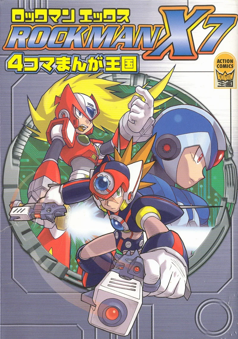 Volume 01