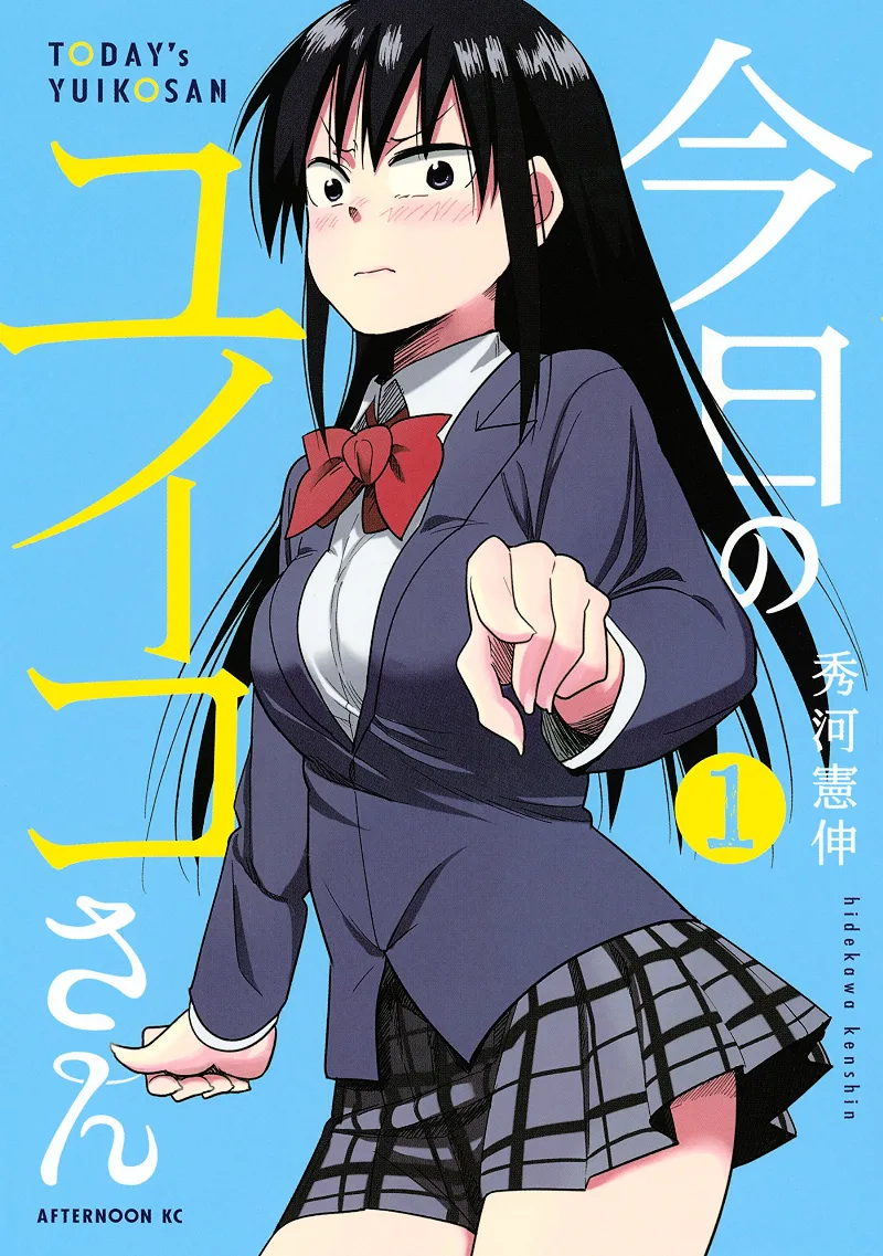 Volume 01