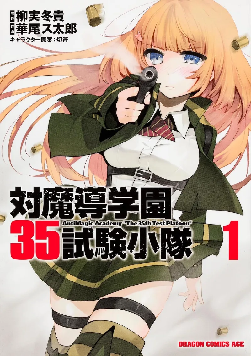Volume 01