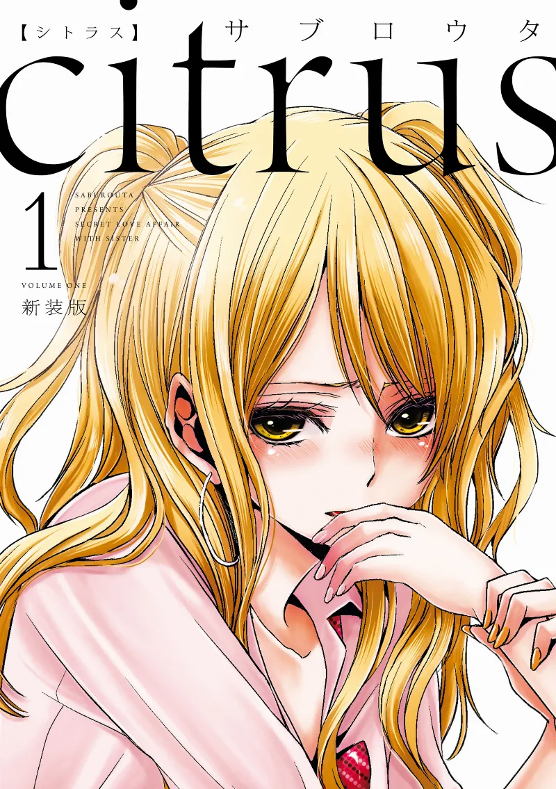 Volume 01.1