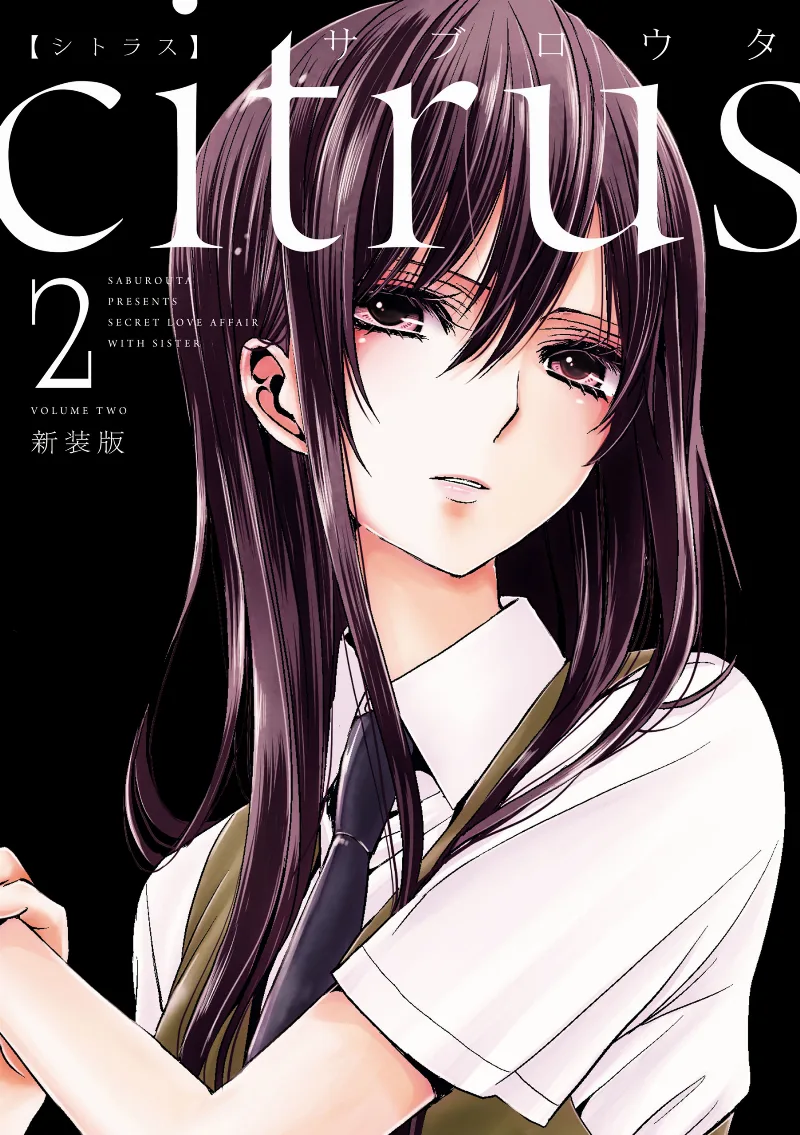 Volume 02.1