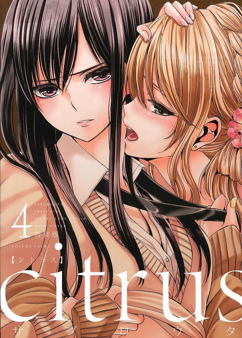 Volume 04