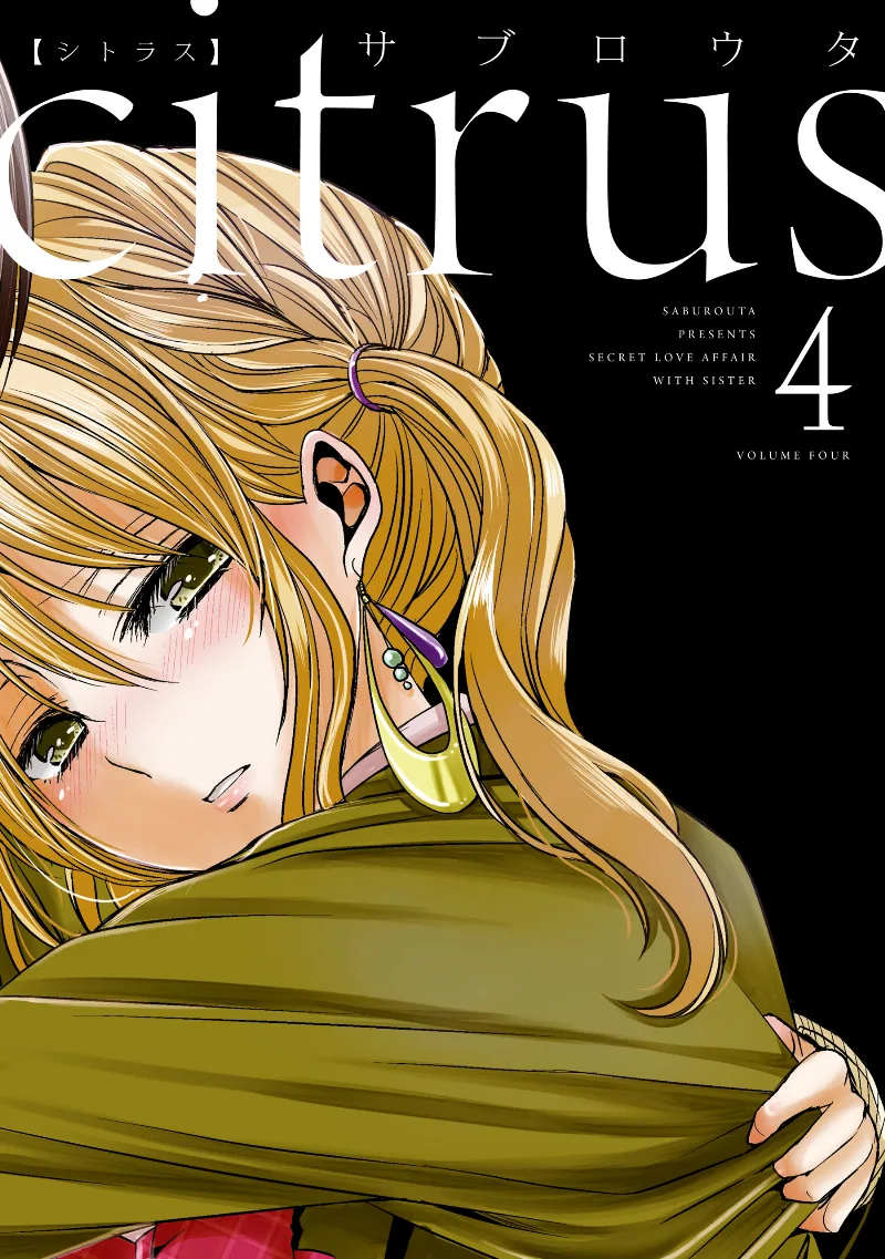 Volume 04.1