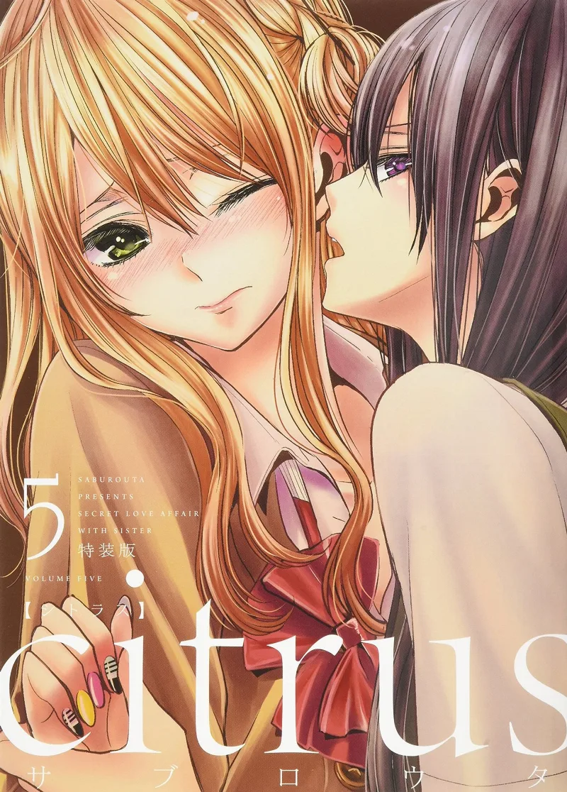 Volume 05