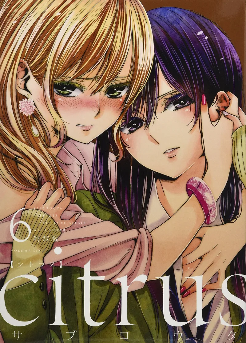Volume 06
