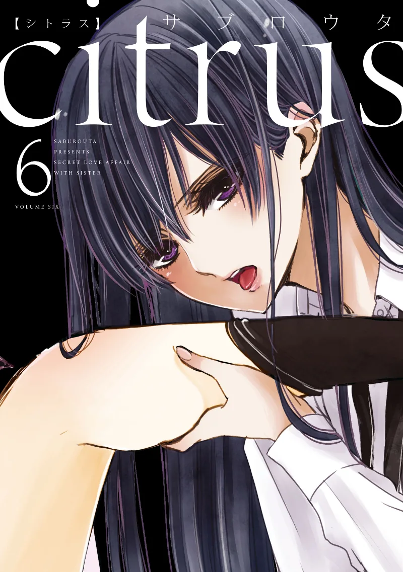 Volume 06.1