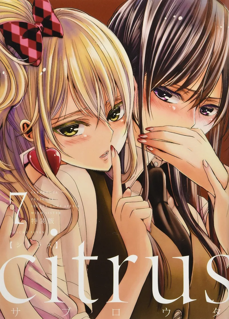 Volume 07