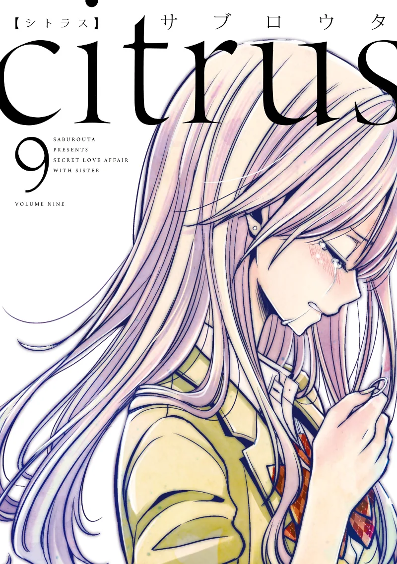Volume 09.1