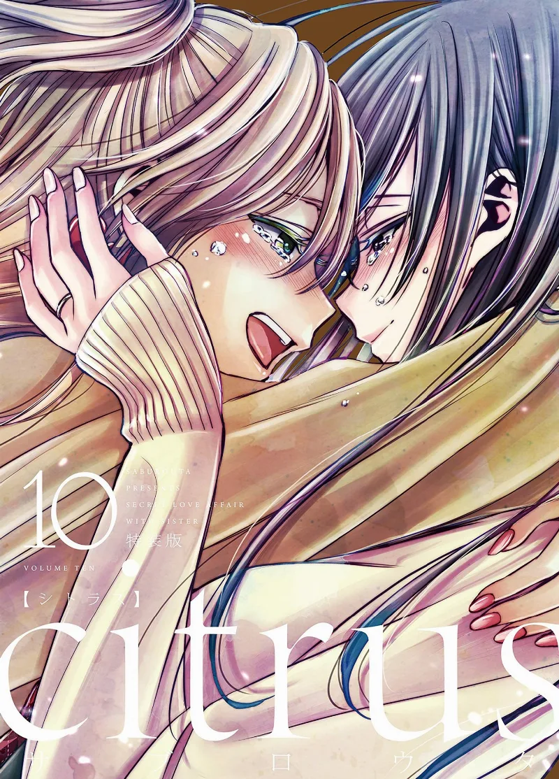 Volume 10