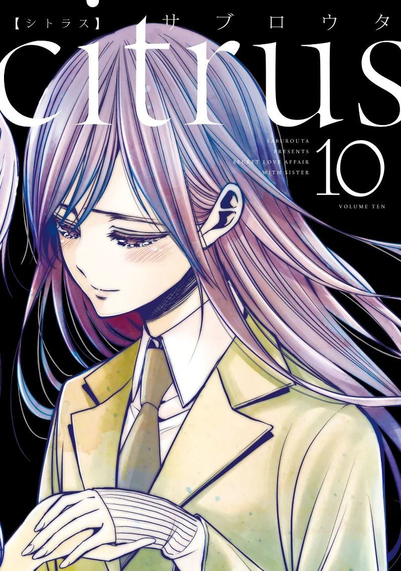 Volume 10.1