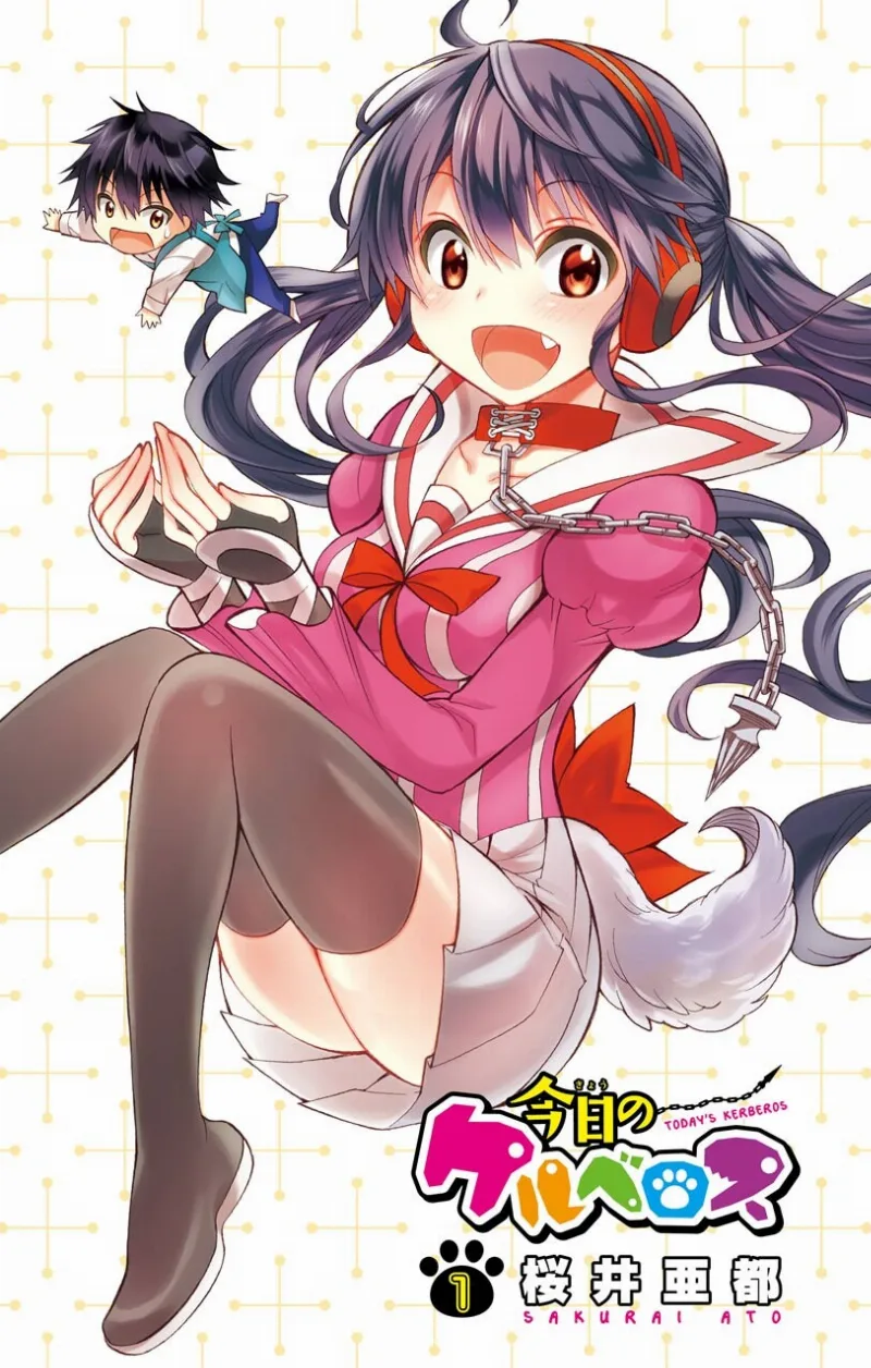 Volume 01.1