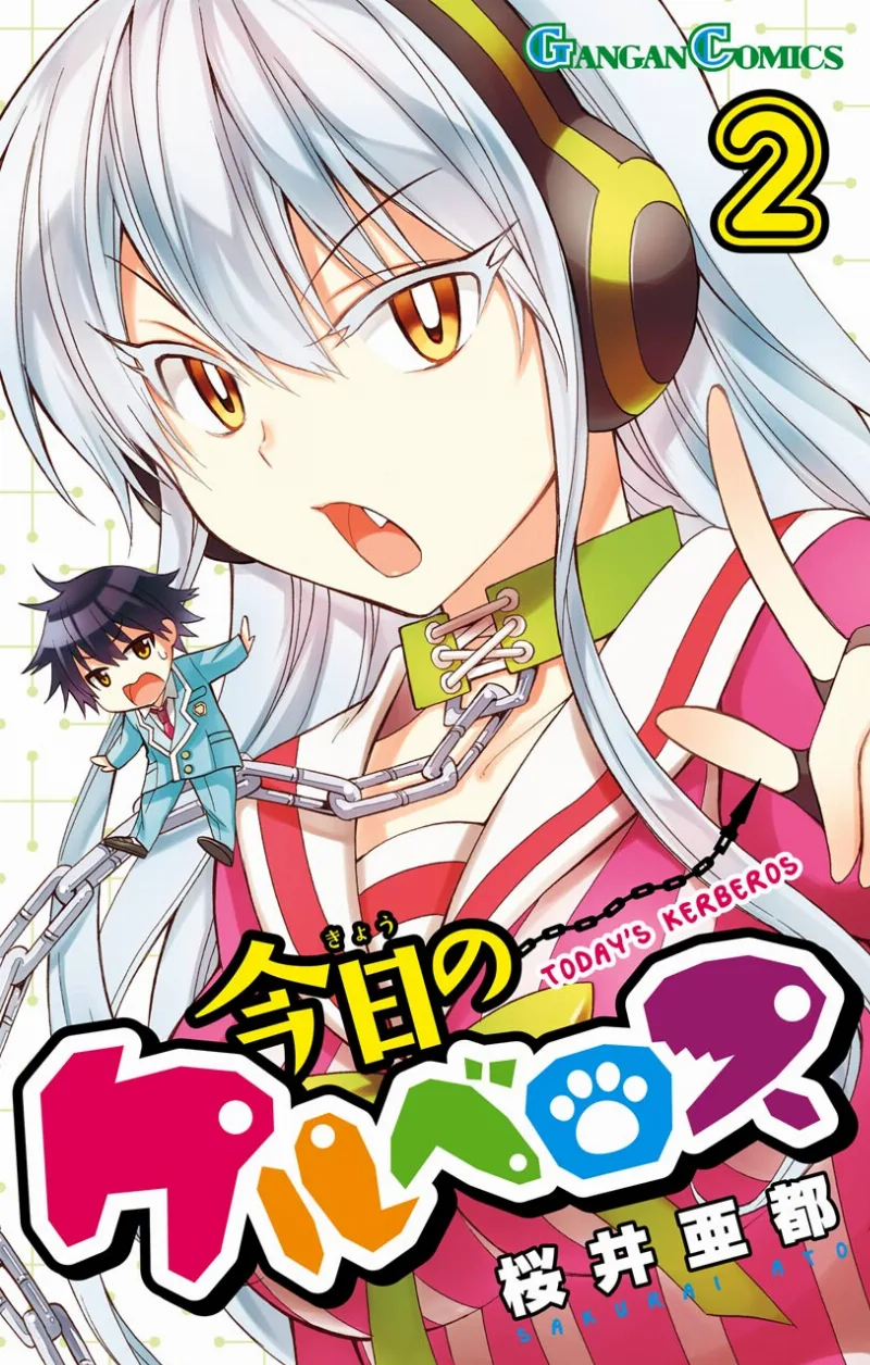 Volume 02