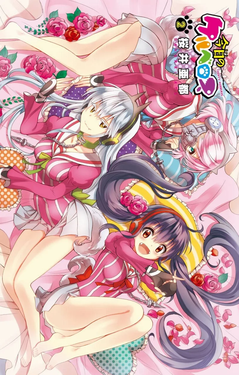 Volume 02.1