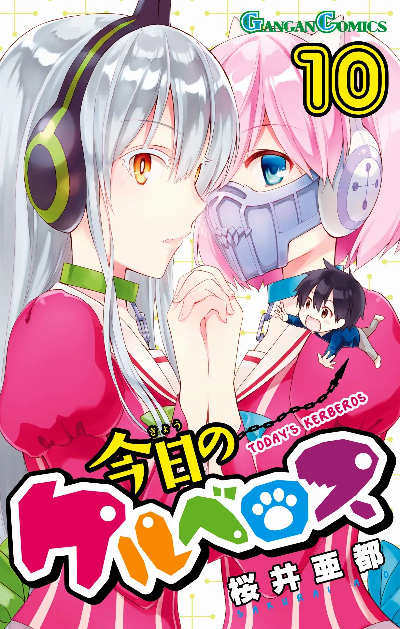 Volume 10