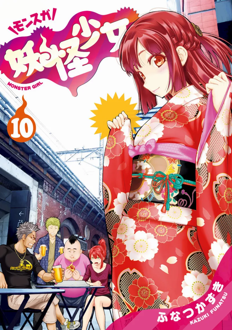 Volume 10