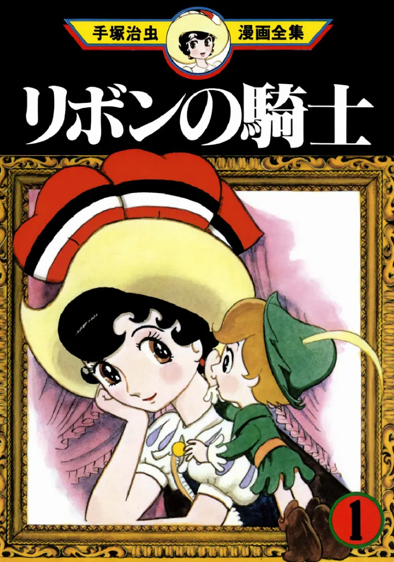 Volume 01