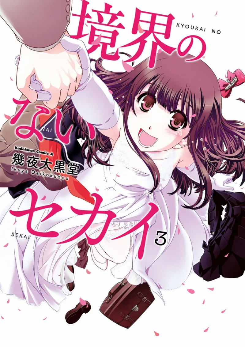 Volume 03