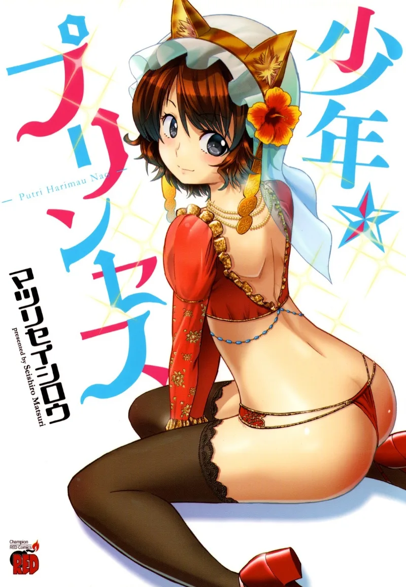 Volume 01