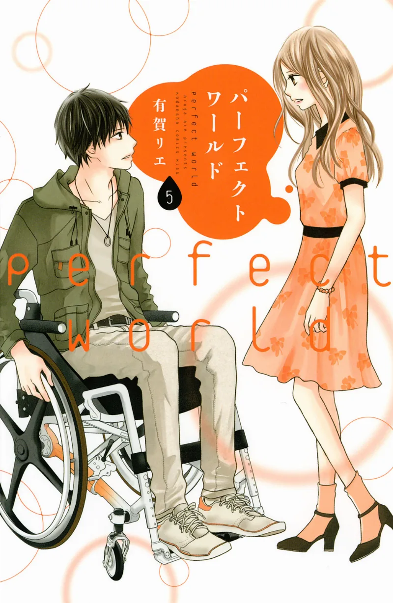 Volume 05