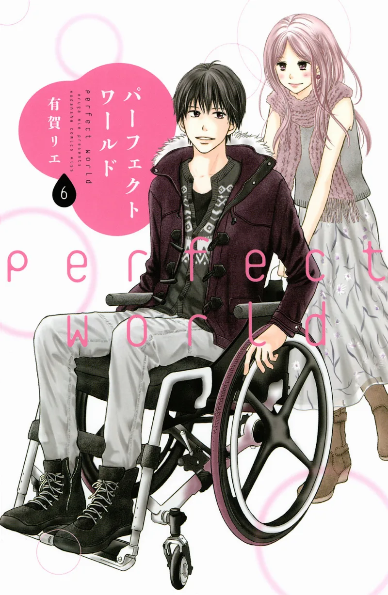 Volume 06