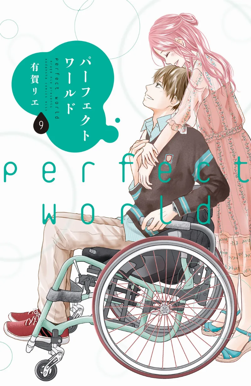 Volume 09