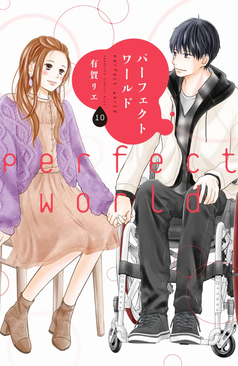 Volume 10