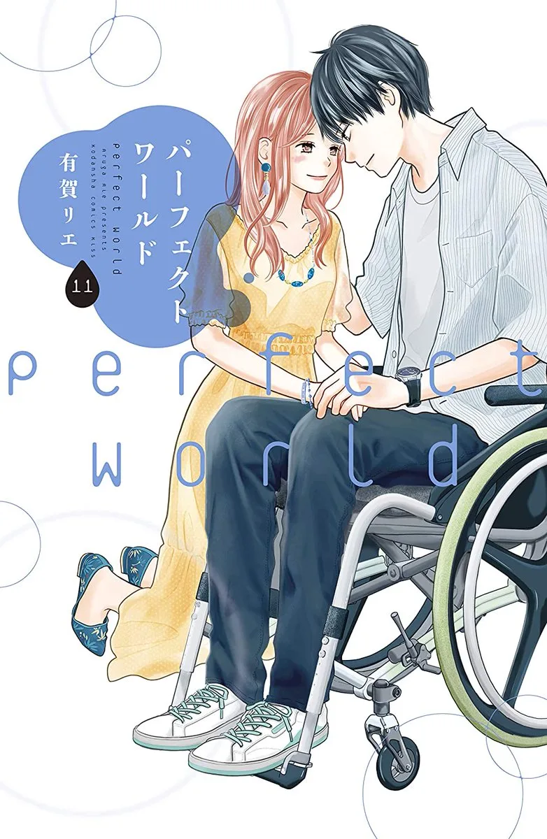 Volume 11