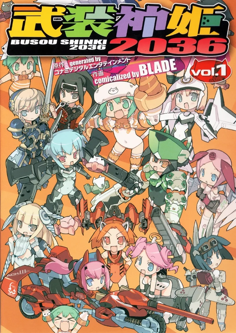 Volume 01