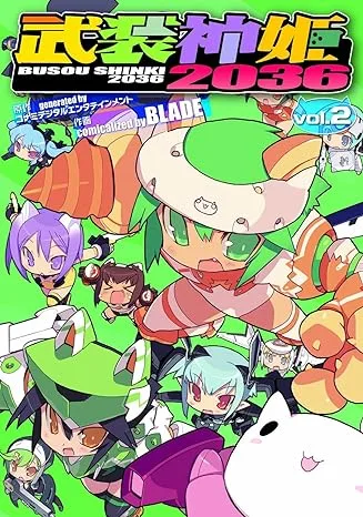 Volume 02