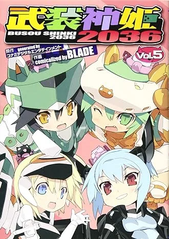 Volume 05