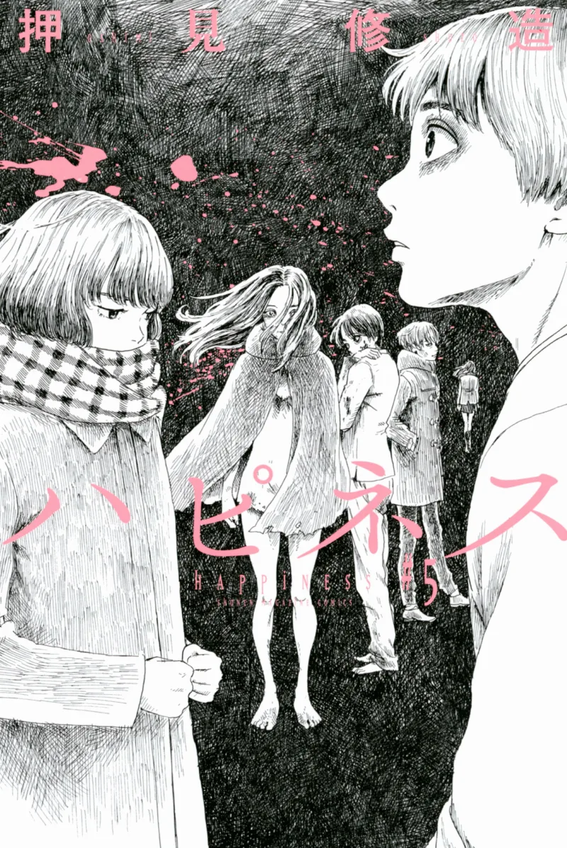 Volume 05