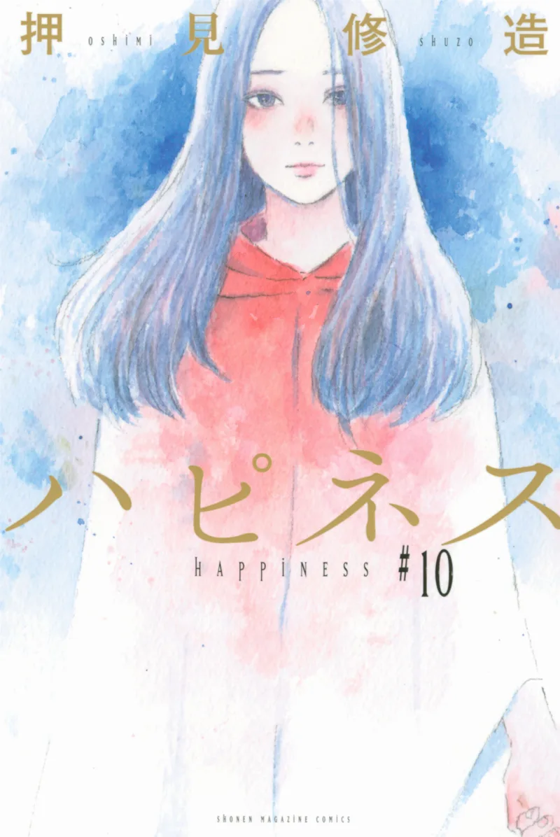 Volume 10