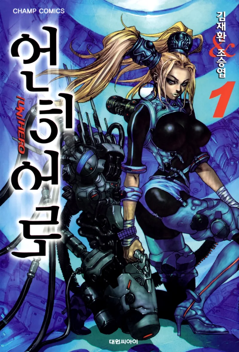 Volume 01