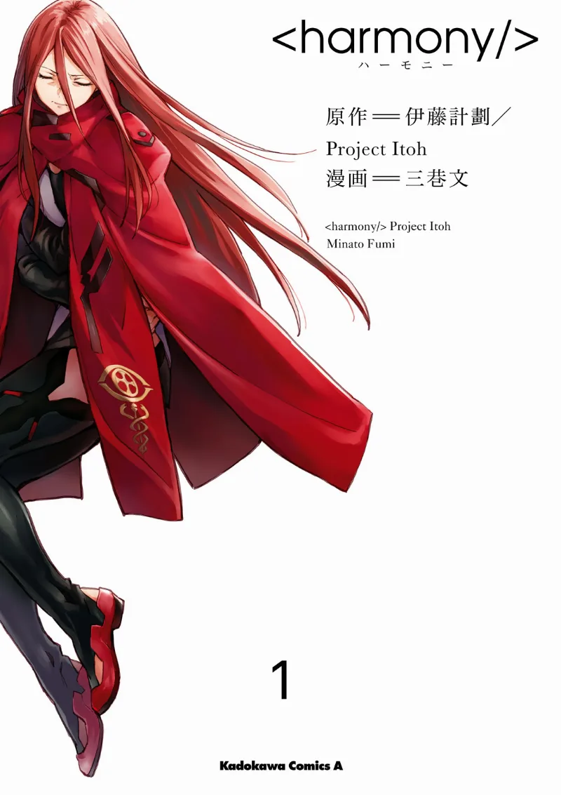 Volume 01