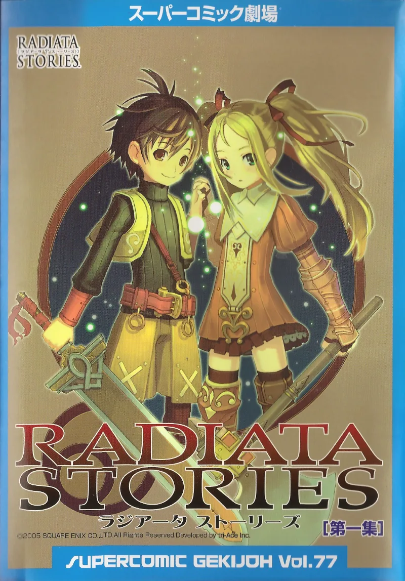Volume 01