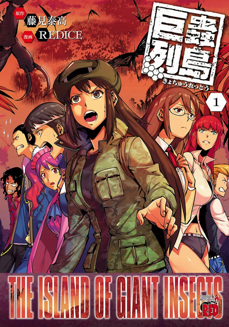 Volume 01