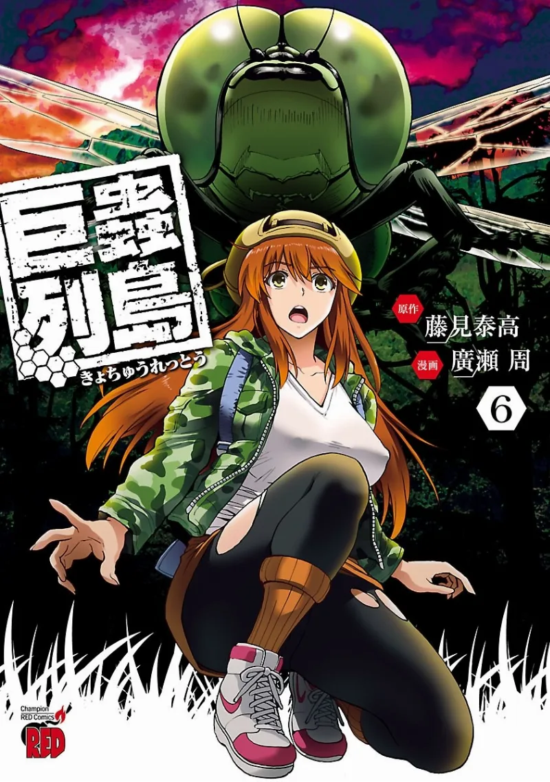 Volume 06