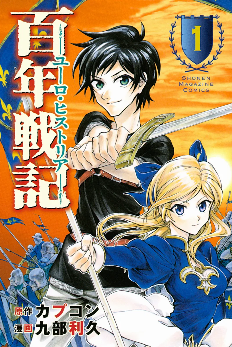 Volume 01