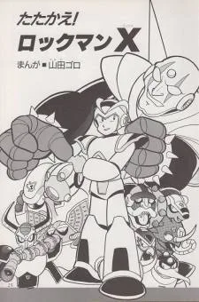 Volume 00