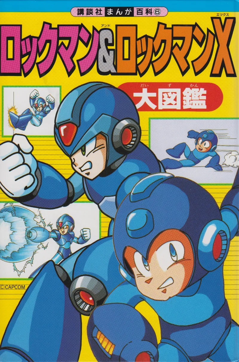Volume 01