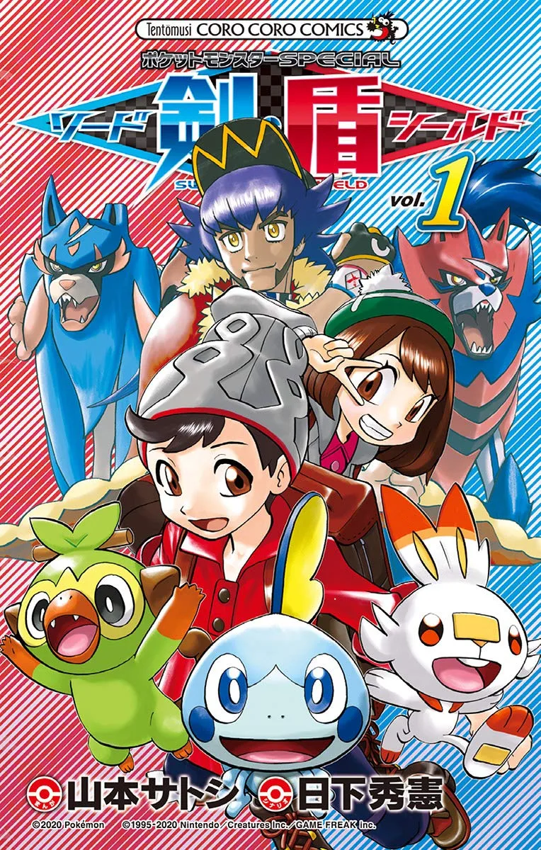 Volume 01