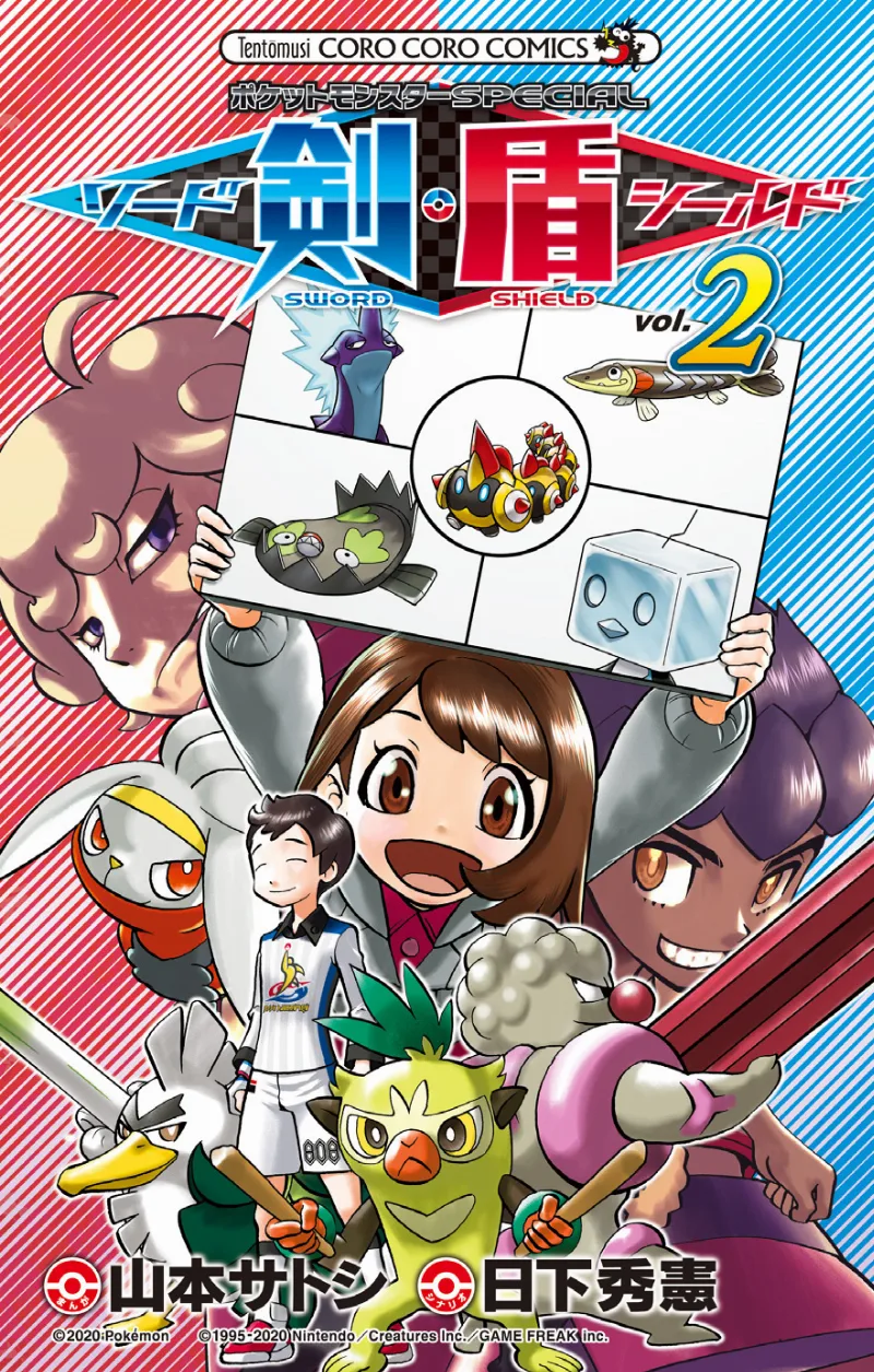 Volume 02
