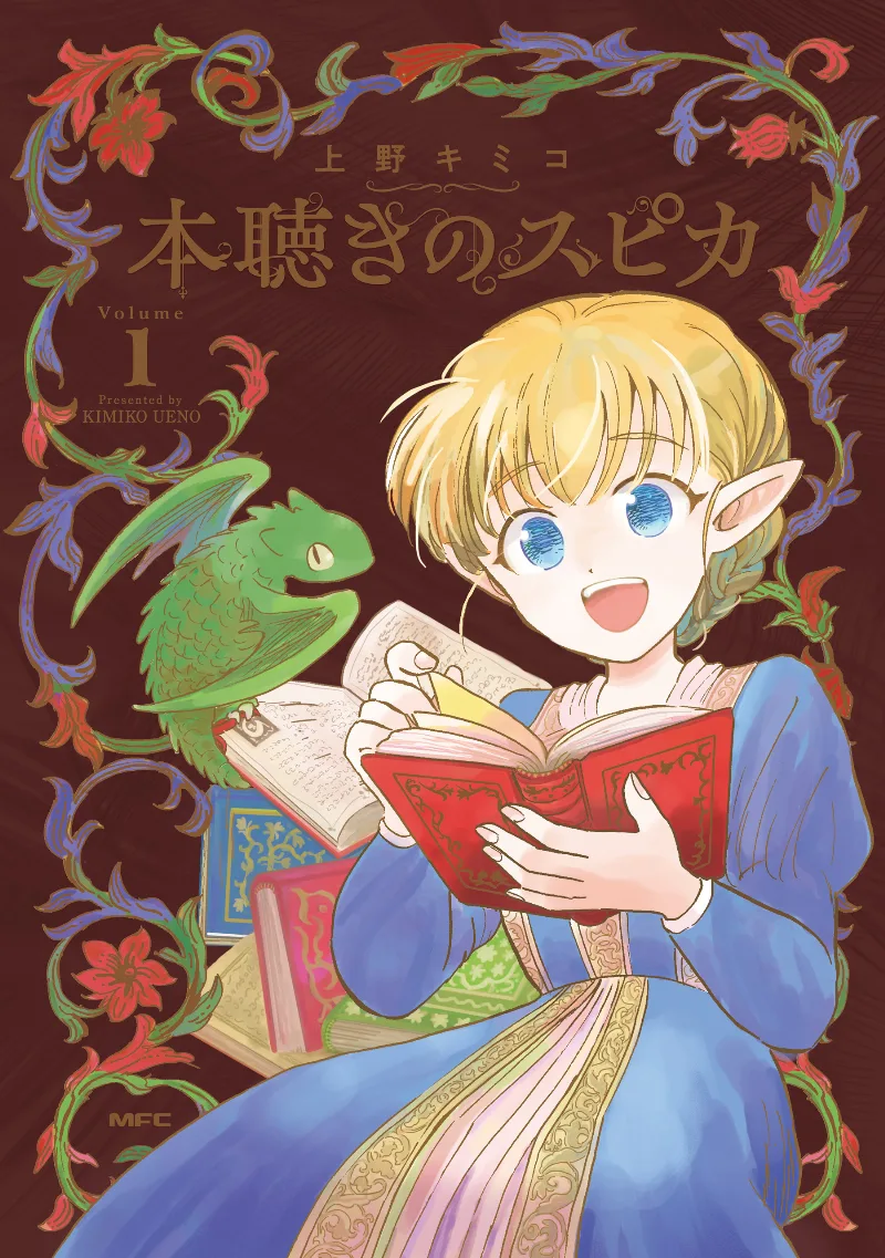 Volume 01