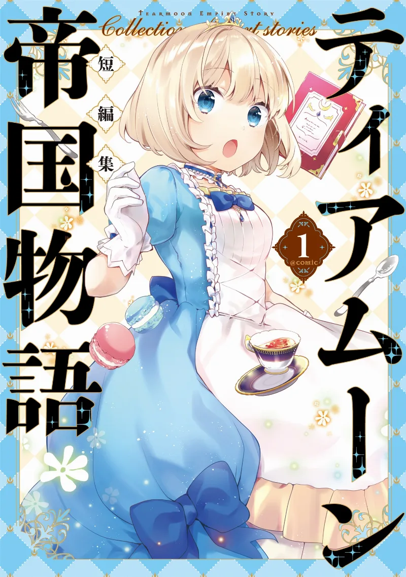 Volume 01