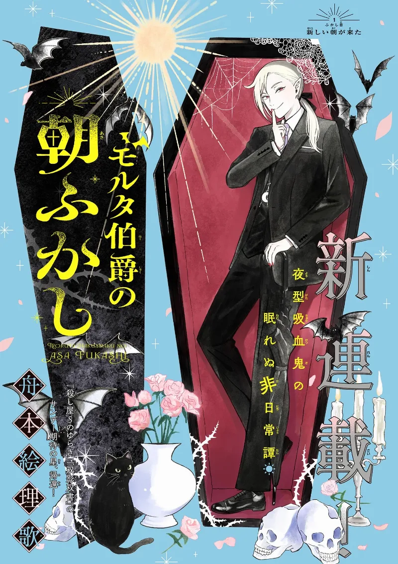 Volume 00