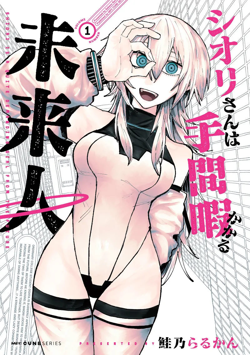Volume 01