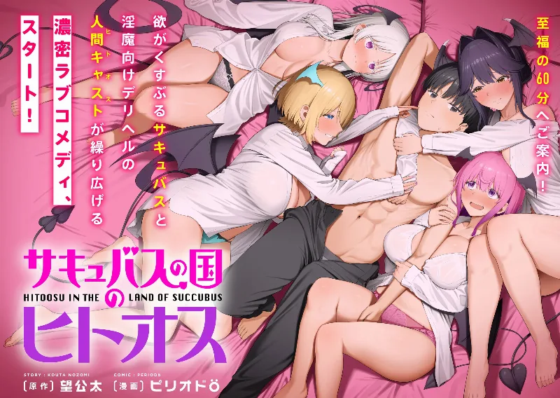 Volume 00