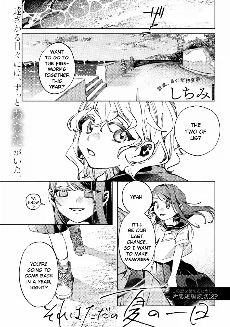 Volume 01
