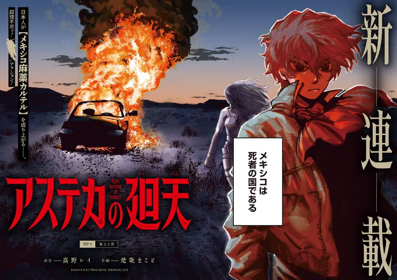 Volume 00