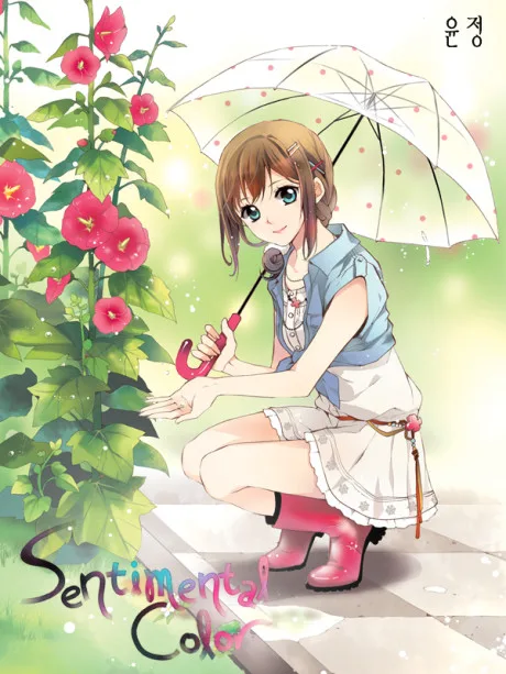 Sentimental Color